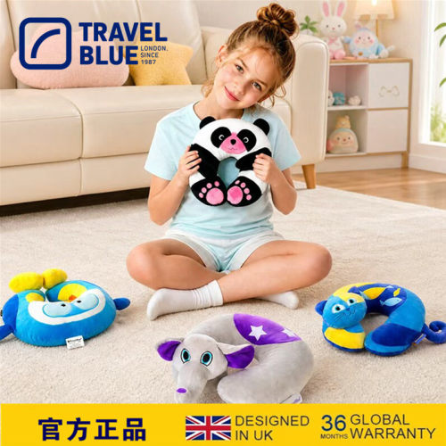 蓝旅儿童U型枕护颈枕头靠枕