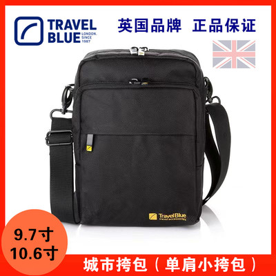 挎包日用小肩包单肩包斜挎包蓝旅