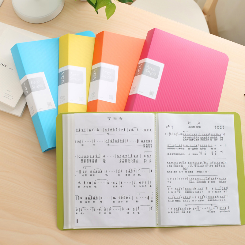 树德40页资料册多层学生用乐谱夹