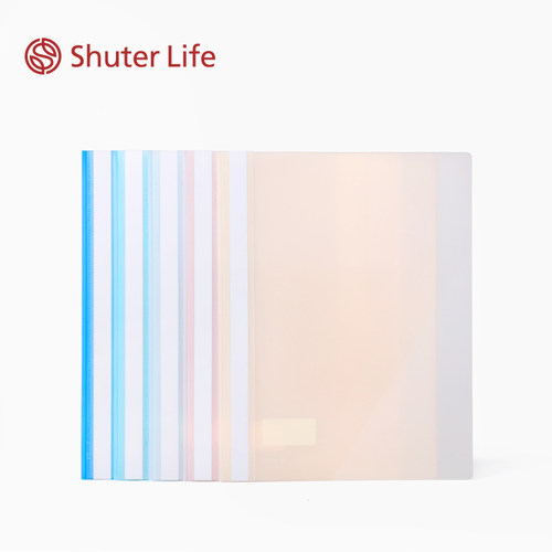 报告夹树德文具活页报告夹