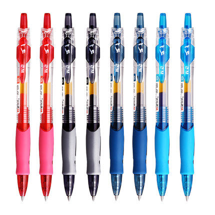 红色盒装办公gp1008晨光中性笔