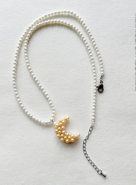 原创天然淡水珍珠月亮吊坠项链