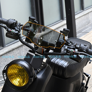 奇迹牛俪菱俪菱V12麦玲前挡风板风挡 适用小牛电动车uqi