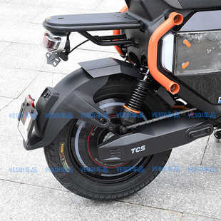 适用小牛电动车UMAX后挡泥板 U3改装配件前后挡水盾专用直上安装