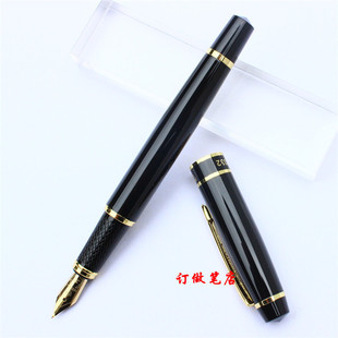 包邮 正品英雄7032纯黑色铱金钢笔，男女士学生书法练字美工笔