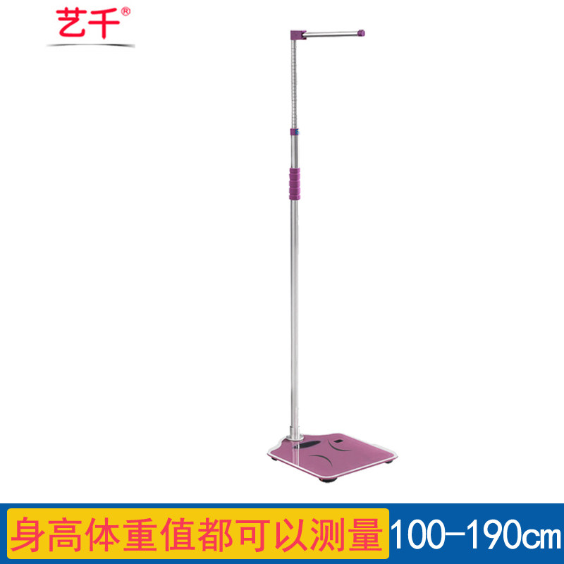 키재기판