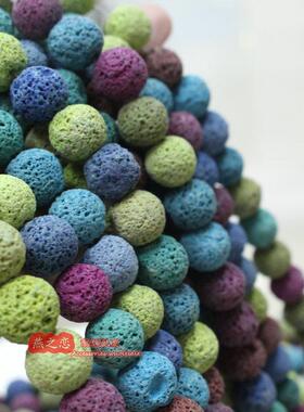 蓝色彩色合成火山石圆珠6-20mm散珠子diy串珠饰品半成品配件材料