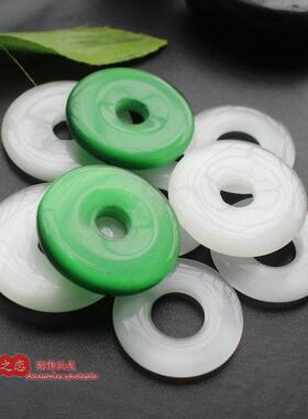 35mm猫眼石平安扣挂件 白色绿色圆环吊坠项链配饰 圆中圆diy饰品