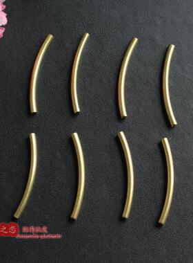 diy黄铜圆形金属耳环项链弯管