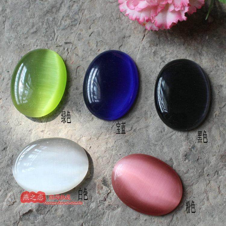 diy猫眼石黑白粉色贴片镶嵌戒面