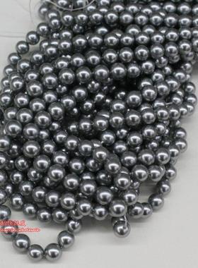 正品天然进口贝珠6/8/10/12m灰色仿珍珠贝壳圆珠散珠 DIY饰品配件