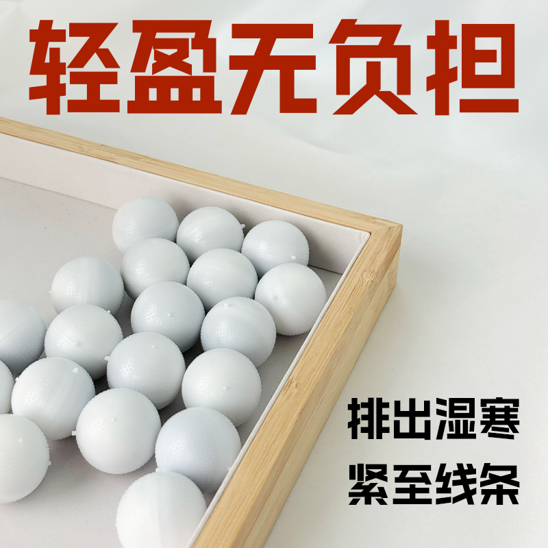排全身肚脐祛湿气减寒轻燃小肚子促油便脂提升高代谢加强版神器1