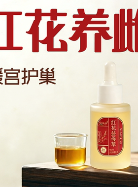 告别多喝热水，按摩才是真暖！