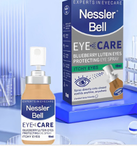 出德国 Nessler Bell蓝莓叶黄素眼睛喷雾10ml 缓解眼部疲劳洗眼液