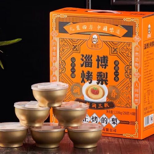 山东淄博小吃冰糖烤梨