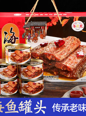 红烧即食香酥带鱼罐头五香