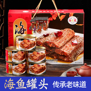 山东特色小吃香满席即食红烧香酥带鱼罐头五香刀鱼带鱼礼盒海鲜