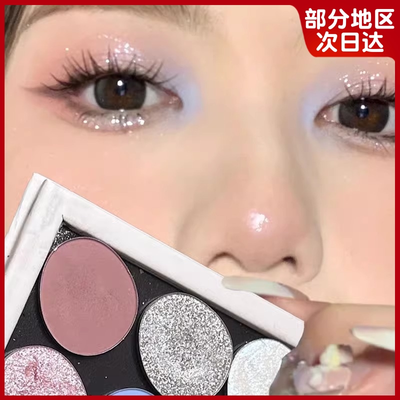 妆灰黑新款盘烟熏系2025眼影冷色水泥眼影黑色茉莉