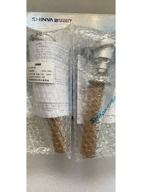 山东新华蒸汽灭菌柜jumo久茂双芯快装温度探头XH-PT1-243101-150