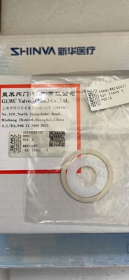 新华灭菌器盖米1寸气动阀5