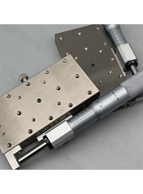 手动微调滑台 BSL16-6050C 光学X轴滑台 台面60X120mm