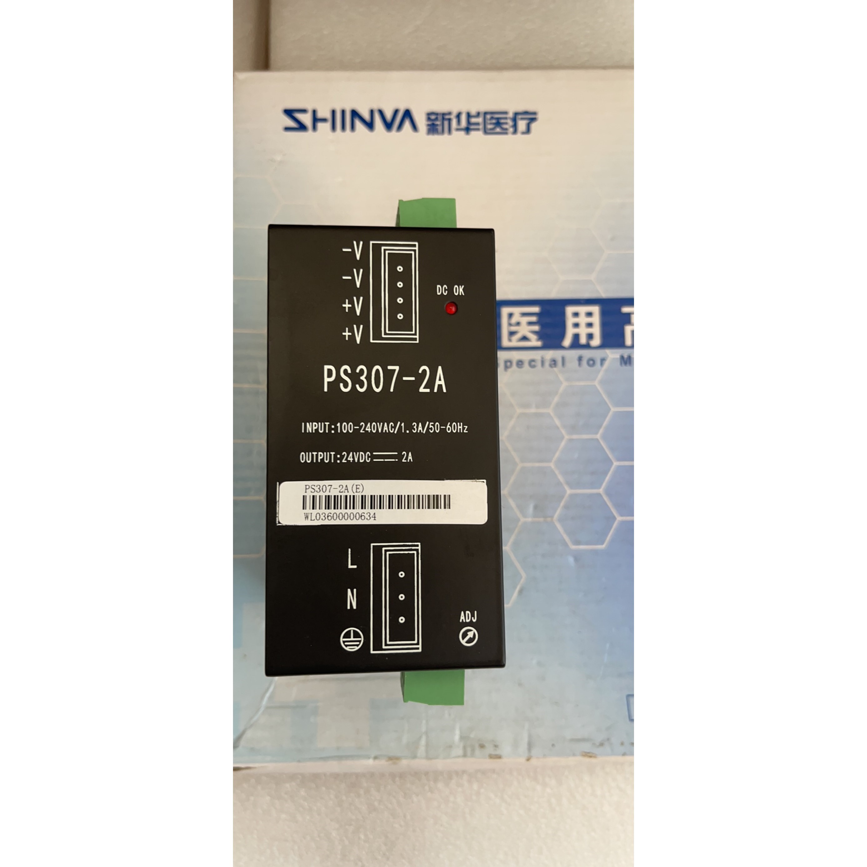 山东新华脉动真空灭菌器MAST-A-650电源开关PS307-2A,输出24V2A