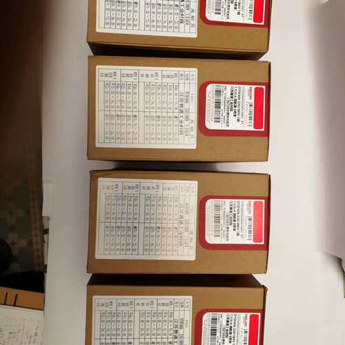 {议价}三相四线多费率电能表，型号DTSF606领航者，8费率，江苏