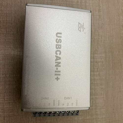 {议价}周立功 CAN卡 CAN盒 USBCAN-II 几乎全新