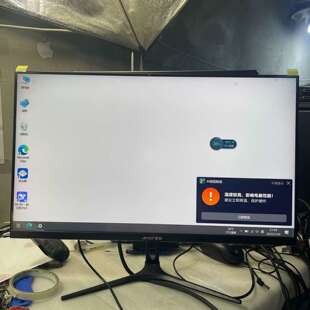 {议价}夏新24寸无边框 2K分辨率75Hz显示器，产品型号：JX2