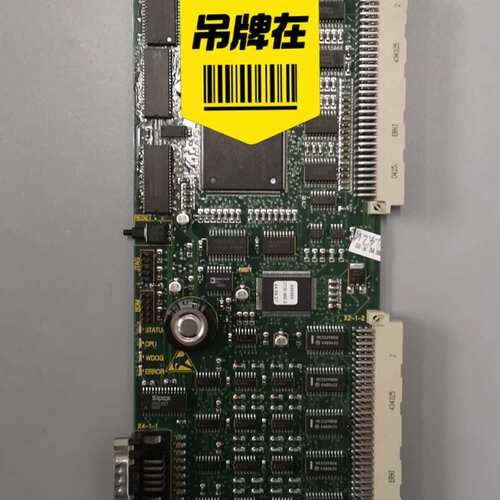 {议价}ID.NR.590862/GCIO 360.Q迅达电梯主板，