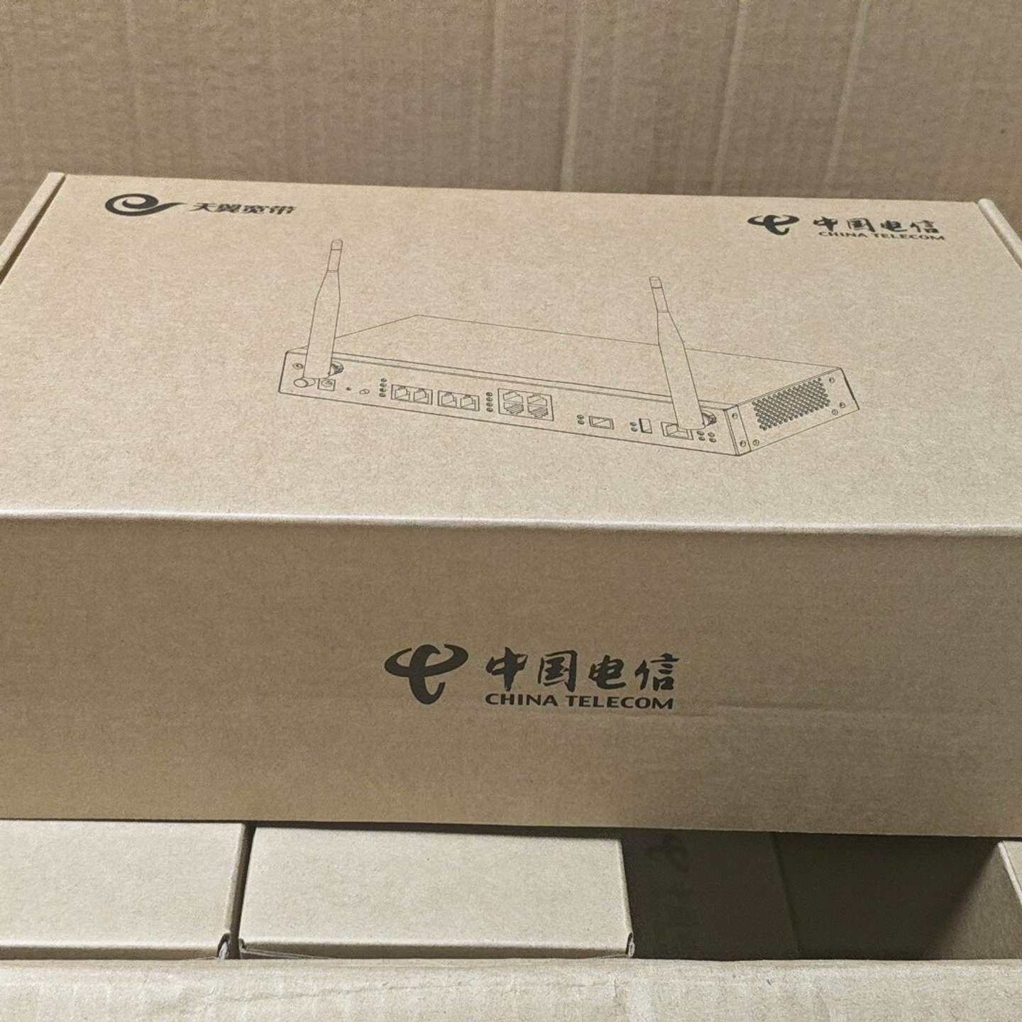 {议价}天翼宽带政企网关A8-C(4+4)，瑞斯康达MSG2100E图片