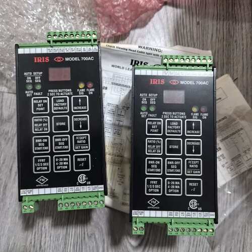 {议价}IRIS Model 700AC 火焰控制器，R700