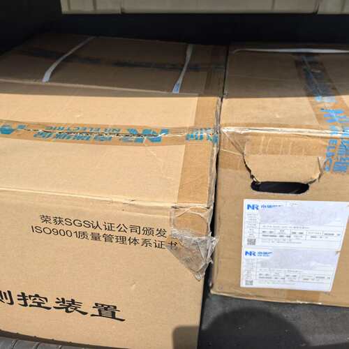 {议价}国电南自 PSP646U，PSL641UX，PST645UX