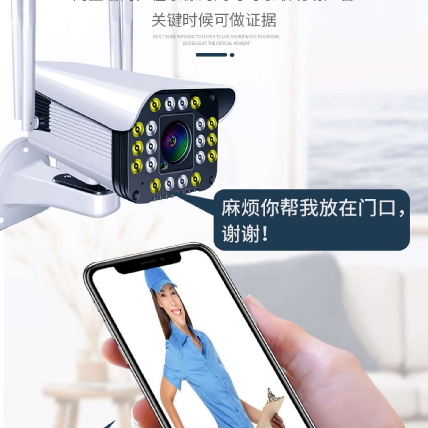 {议价}监控，郑州上门安装，费其它元器件