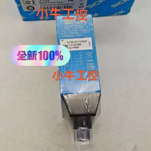 {议价}KT5W-2P1123S20 1018880