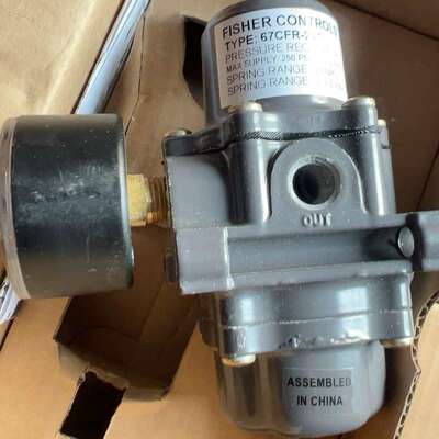 {议价}FISHER费希尔压力调节器，型号FS-67CFR-237，