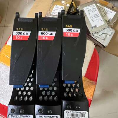 议价EMC 005049438 005050790 005050