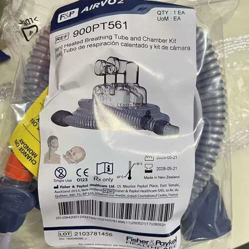 {议价}900PT561加热呼吸管路水罐套件