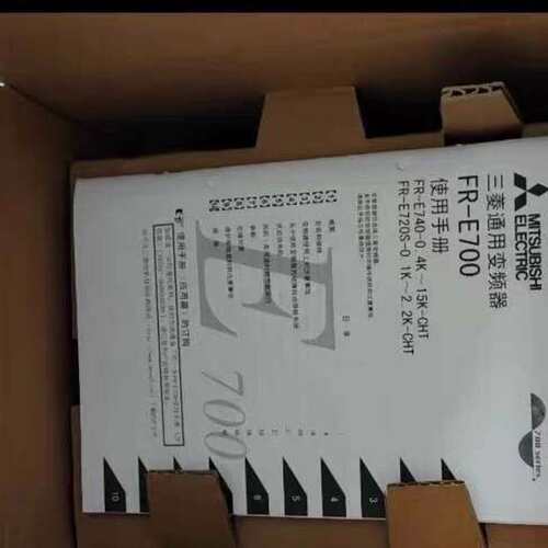 {议价}MR-J2S-200A-QW219T025 全新原装 标