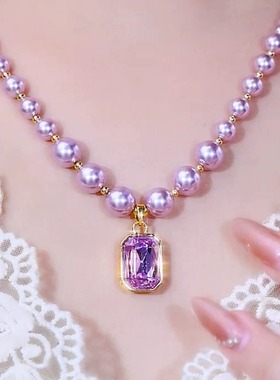 精致紫色女王韵味方糖水晶珍珠项链新款轻奢高级感耳环套装毛衣链