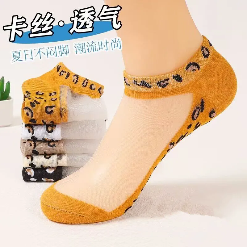 短袜女轻薄猫头卡通袜玻璃丝短筒袜子透明拼接透气丝袜女夏季不闷