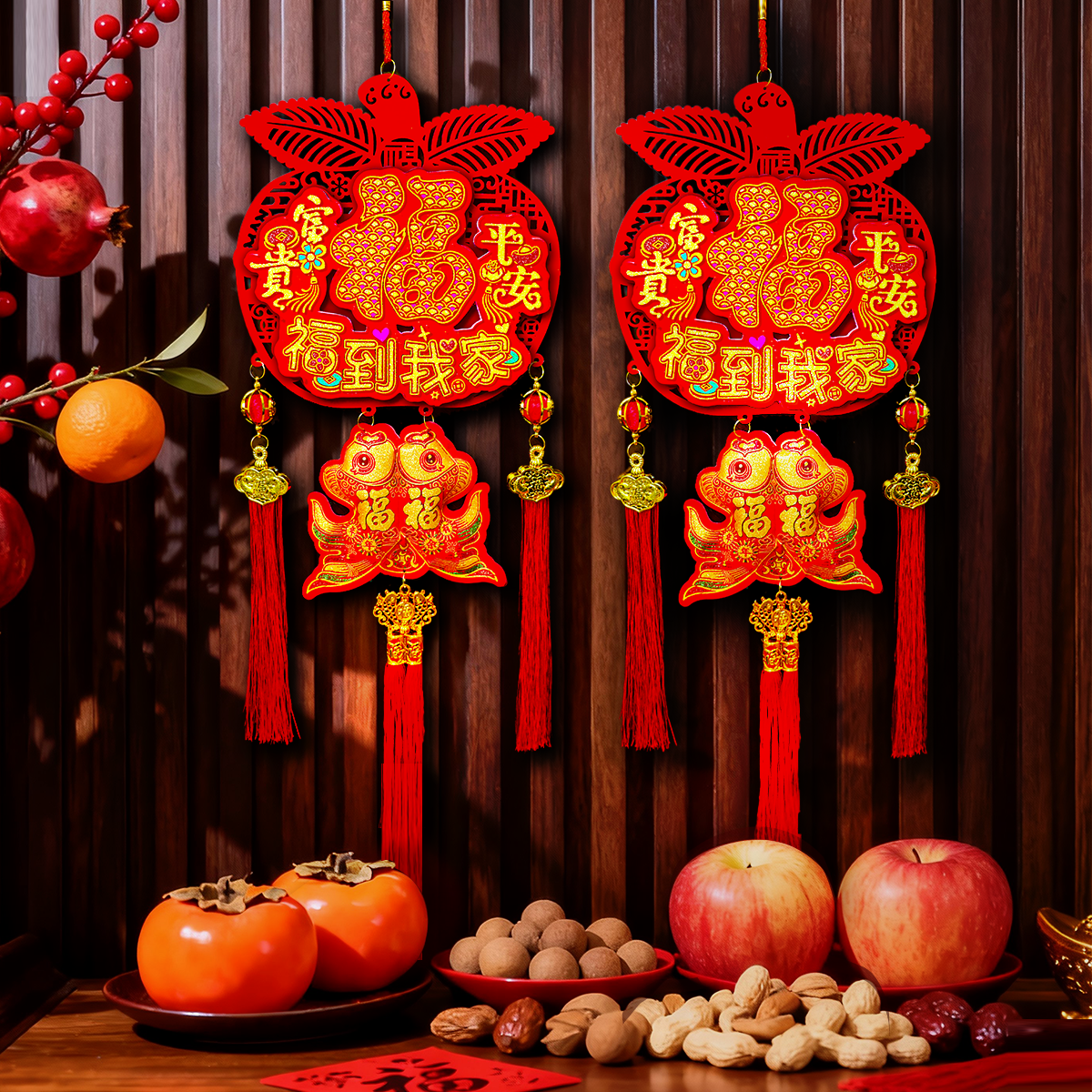 2026年新款新年福字挂件客厅大号高档挂饰玄关墙壁入户门装饰喜庆,节庆用品/礼品,福字/窗花/窗贴,淘宝优惠券,粉丝福利购,淘宝优惠卷