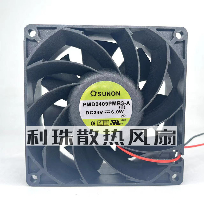 建准923824V变频器散热风扇