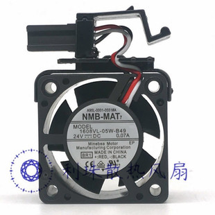 1608VL 05W 24V B49 4CM數(shù)控降溫帶支架 0.07A NMB發(fā)那科風(fēng)扇4020