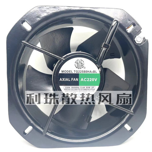 宁波风机宁波九龙全金属