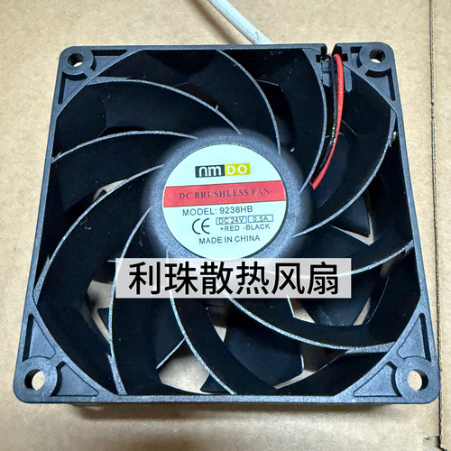 AMDO MODEL: 9238HB DC12V  DC24V 9232HB 机柜 变频器散热风扇