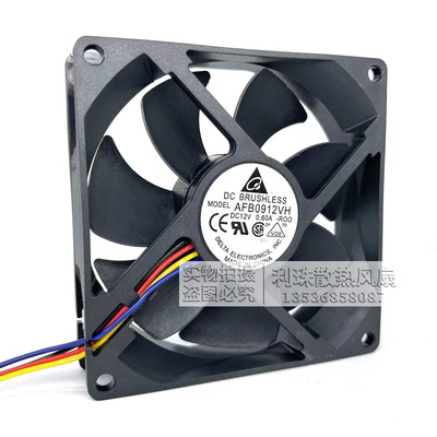 全新台达 AFB0912VH 9225 12V 0.60A 变频器散热风扇 9CM直流风机