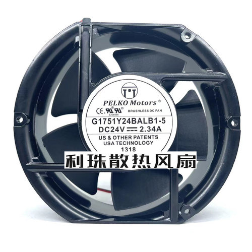G1751Y24BALB1-5 P1751Y24BALB1-5 DC24V 2.34A P1751Y24BACB1W-5