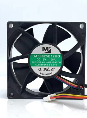 全新一盟 DZ06038B12UG DA08025B12UG 神马电源散热风扇 高斯宝产