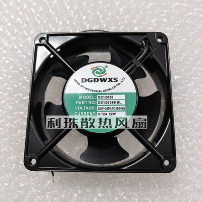 GDWXS风扇 DS8025/9225/12038/17250/15050/20060 HBL/HSL AC220V
